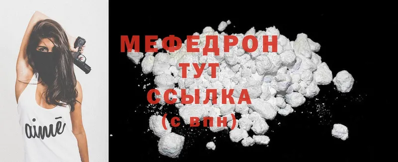 Купить закладку Зеленогорск Альфа ПВП  КЕТАМИН  МДМА  МАРИХУАНА  Амфетамин  Cocaine  ГАШ  Меф 