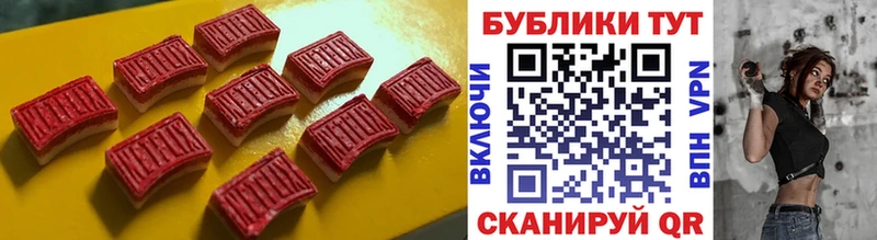Ecstasy ешки  Зеленогорск 