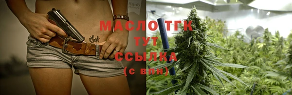 гидра Михайлов