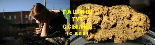 кокаин Мегион