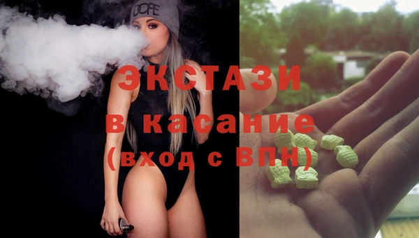 прущие грибы Михайловск