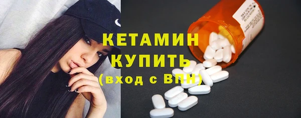 мефедрон VHQ Грязи