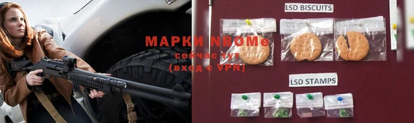 гидра Михайлов