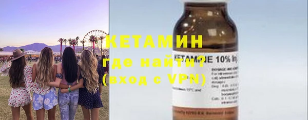 прущие грибы Михайловск