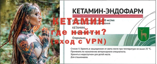 каннабис Губаха