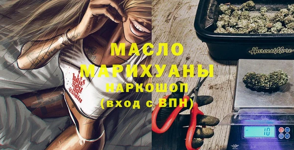 прущие грибы Михайловск