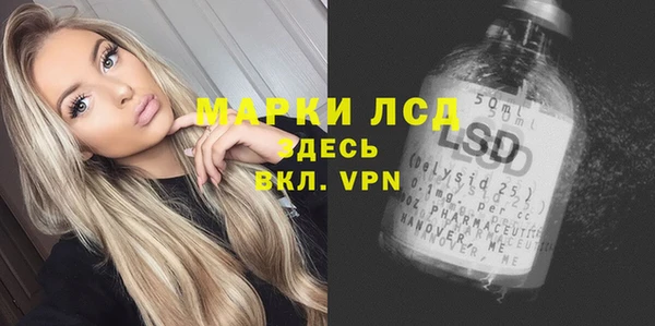 гидра Михайлов