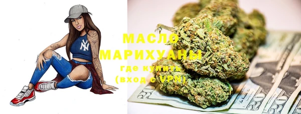 mix Медвежьегорск