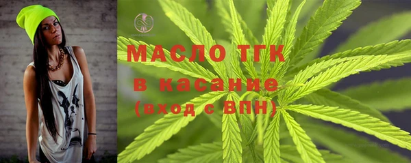прущие грибы Михайловск