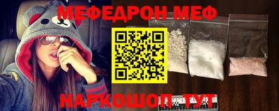 гашик Гатчина