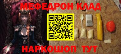 трава Абинск