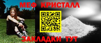 героин Гусев