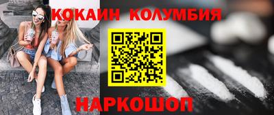 гашик Гатчина