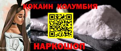 бутик Гагарин