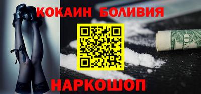 бутик Гагарин