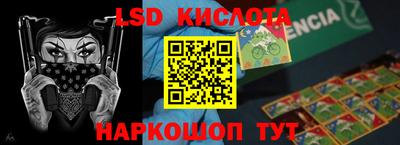 бутик Гагарин