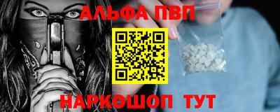 гашик Гатчина