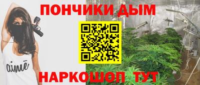 бутик Гагарин