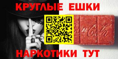 бутик Гагарин