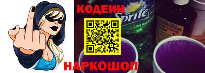 мдма Абакан