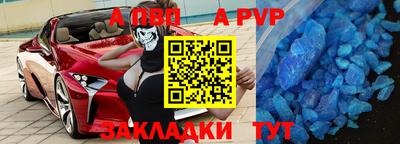 бутик Гагарин
