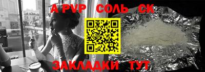 бутик Гагарин