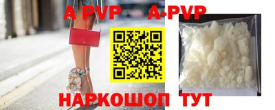 бутик Гагарин
