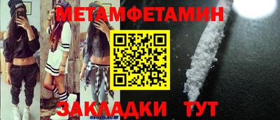 бутик Гагарин