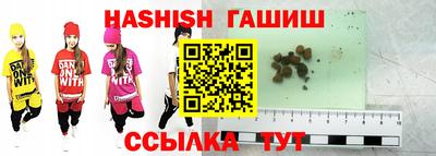 бутик Гагарин