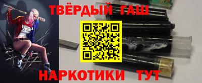 бутик Гагарин
