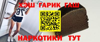 бутик Гагарин
