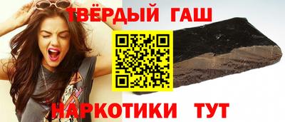 бутик Гагарин