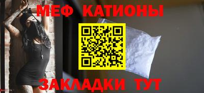 гашик Гатчина