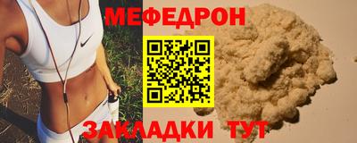 гашик Гатчина