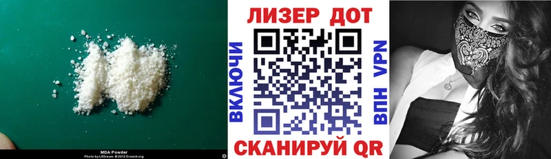 продажа наркотиков  Зеленогорск  LSD-25 экстази кислота 