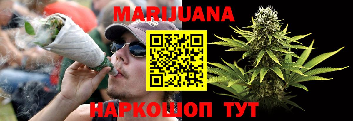 МЕТАДОН Зеленогорск